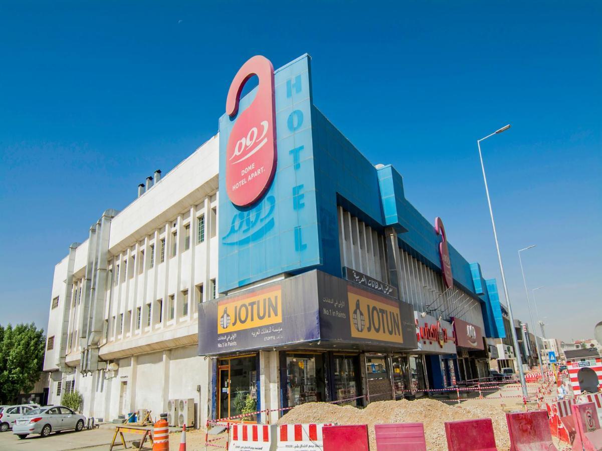 Dome Al Sulaimaniah Ξενοδοχείο Ριάντ Εξωτερικό φωτογραφία
